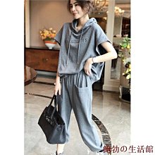 【哈生活】英倫風小學生減壓護脊書包/超輕量舒適透氣後背包(A款 小學3-6年級) 歷史價格詳細信息