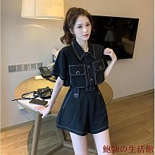 M-4XL 時尚短袖T恤男圓領夏季新款薄款修身字母印花上衣大尺碼【滿299元發貨】 歷史價格詳細信息