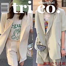 女西裝外套西裝褲兩件套-寬鬆條紋休閒百搭女套裝5色73xs11【巴黎精品】 歷史價格詳細信息