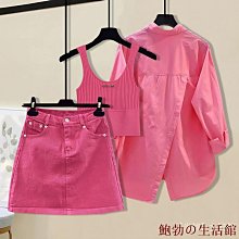 鮑勃の生活館大尺碼女裝 高品質大尺碼女裝 高腰不規則裙子開叉裙 大尺碼中長款綁帶裙 女 打底裙 胖MM衣服 歷史價格詳細信息