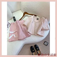 小香風粉色毛絨發箍發飾釹生高顱頂發捆秋冬寬邊洗臉頭箍新款發卡 歷史價格詳細信息