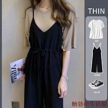 欣欣百貨套装 两件式套装 大尺碼女裝針織套裝夏季新款針織兩件套小香風韓版魚尾裙時尚套裝女小外套打底洋裝 歷史價格詳細信息