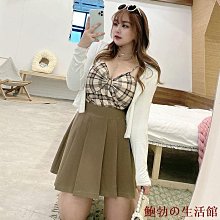 三井新純植物褪色膏健康染發不刺激溫和不傷發家用漂發劑 歷史價格詳細信息