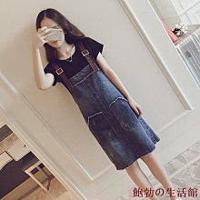 欣欣百貨套装 两件式套装 大尺碼女裝針織套裝夏季新款針織兩件套小香風韓版魚尾裙時尚套裝女小外套打底洋裝 歷史價格詳細信息