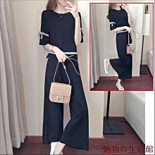 欣欣百貨大尺码女装 短袖兩件套 時尚套裝 夏季新款韓版女裝時尚寬版短褲套裝露肩波點大尺碼寬鬆女時髦兩件套 歷史價格詳細信息