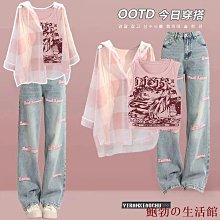 欣欣百貨【甜美少女必備】韓版棒球外套女 ins潮牌情侶外套 克萊因藍刺繡棒球服 寬鬆顯瘦夾克外套 大尺碼長袖上衣 粉色外套 歷史價格詳細信息