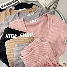 欣欣百貨套裝 Ins風韓版氣質短版上衣長袖t恤女生露背吊帶裙性感洋裝大尺碼休閒套裝 80830 歷史價格詳細信息
