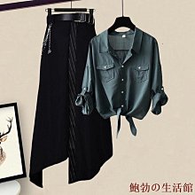 欣欣百貨大尺碼女裝炸街時尚港風襯衫套裝女2023年春季新款顯瘦半身裙兩件套 價格比較,價格查詢,歷史價格詳細信息