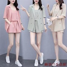 欣欣百貨大尺碼女裝炸街時尚港風襯衫套裝女2023年春季新款顯瘦半身裙兩件套 歷史價格詳細信息