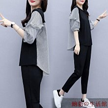 欣欣百貨大尺碼女裝炸街時尚港風襯衫套裝女2023年春季新款顯瘦半身裙兩件套 歷史價格詳細信息