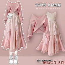 欣欣百貨大尺碼女裝炸街時尚港風襯衫套裝女2023年春季新款顯瘦半身裙兩件套 歷史價格詳細信息