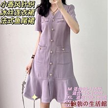 欣欣百貨輕奢氣質精緻鎖頭鍍18K金可調整鈦鋼手環 小眾個性設計感不鏽鋼保色手鐲飾品 歷史價格詳細信息