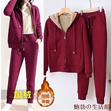 欣欣百貨M-4XL 女生衣著  【涵胖胖】時尚 大尺碼女裝 早秋 2022新款 胖妹妹 mm 顯瘦 套裝 針織外套 吊 歷史價格詳細信息