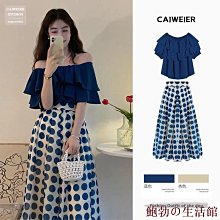 清純荷爾蒙．性感純慾風JK制服套裝4件組(棕格) 歷史價格詳細信息