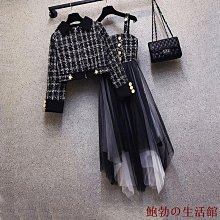 小香套裝 大尺碼小香 正韓小香 小香衣服 22夏季新款圓領小香流蘇氣質短版上衣高腰開叉半身裙兩件套 歷史價格詳細信息
