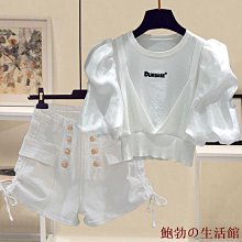 欣欣百貨【夏季套裝】M-5XL 洋氣減齡兩件式女生休閒運動套裝女 潮流印花短袖T恤+哈倫運動長褲束褲 女生寬鬆大尺碼套裝女 歷史價格詳細信息