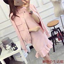 欣欣百貨套装 两件式套装 大尺碼女裝針織套裝夏季新款針織兩件套小香風韓版魚尾裙時尚套裝女小外套打底洋裝 價格比較,價格查詢,歷史價格詳細信息