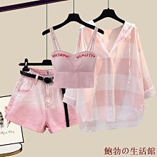 欣欣百貨夏天套裝 顯瘦套裝 夏季女裝 顯瘦套裝大尺碼 寬鬆套裝 韓版2023新夏季新款韓版T恤大尺碼女裝寬鬆休閒牛仔褲洋氣 歷史價格詳細信息
