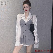 欣欣百貨裙子 Ins風韓系西裝短裙高腰顯瘦a字裙涼感夏天穿搭大尺碼半身裙 20818 歷史價格詳細信息