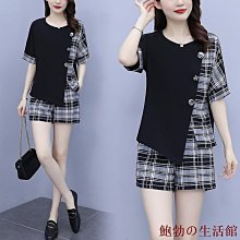 欣欣百貨大尺码女装 短袖兩件套 時尚套裝 夏季新款韓版女裝時尚寬版短褲套裝露肩波點大尺碼寬鬆女時髦兩件套 歷史價格詳細信息