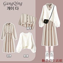 欣欣百貨大尺碼女裝炸街時尚港風襯衫套裝女2023年春季新款顯瘦半身裙兩件套 歷史價格詳細信息