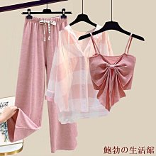 楠木百貨屋AMFM雙波段收音機收音機 隨身聽 隨身收音機 FM廣播 AM廣播 廣播收音機 雙波段收音機 歷史價格詳細信息