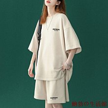 欣欣百貨大尺碼夏季運動套裝女2023新款韓版寬鬆洋氣顯瘦休閒運動服套裝女兩件套 歷史價格詳細信息