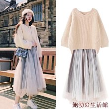 欣欣百貨M-4XL 女生衣著  【涵胖胖】時尚 大尺碼女裝 早秋 2022新款 胖妹妹 mm 顯瘦 套裝 針織外套 吊 歷史價格詳細信息