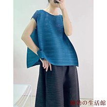 欣欣百貨套装 两件式套装 大尺碼女裝針織套裝夏季新款針織兩件套小香風韓版魚尾裙時尚套裝女小外套打底洋裝 歷史價格詳細信息