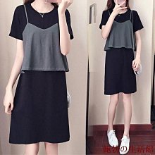 欣欣百貨套装 两件式套装 大尺碼女裝針織套裝夏季新款針織兩件套小香風韓版魚尾裙時尚套裝女小外套打底洋裝 歷史價格詳細信息