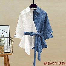 欣欣百貨M-4XL 女生衣著  【涵胖胖】時尚 大尺碼女裝 早秋 2022新款 胖妹妹 mm 顯瘦 套裝 針織外套 吊 歷史價格詳細信息