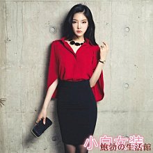 大尺碼 半身裙 短裙 包臀裙 春夏不規則半身裙大碼遮肚遮腿夏高腰黑中長裙胖mm辣妹顯瘦a字裙 歷史價格詳細信息