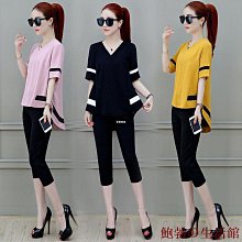 欣欣百貨套装 两件式套装 大尺碼女裝針織套裝夏季新款針織兩件套小香風韓版魚尾裙時尚套裝女小外套打底洋裝 歷史價格詳細信息