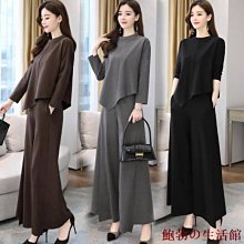 御春秋養生黑蒜頭豪華組 歷史價格詳細信息