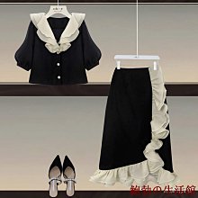 欣欣百貨❤萌潮❤【S-5XL】包臀半身裙 春夏女春秋長裙 包裙新款高腰開叉一步裙 中長款裙子 半身裙大尺碼 顯瘦半身裙長裙 歷史價格詳細信息