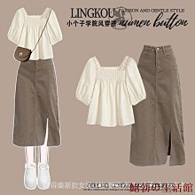 欣欣百貨大尺碼女裝炸街時尚港風襯衫套裝女2023年春季新款顯瘦半身裙兩件套 歷史價格詳細信息