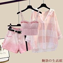 欣欣百貨大尺碼女裝炸街時尚港風襯衫套裝女2023年春季新款顯瘦半身裙兩件套 歷史價格詳細信息