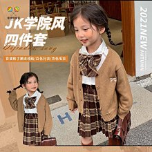 2024新款英倫風針織大容量書包百搭高級感質感雙肩包女士旅行背包 歷史價格詳細信息