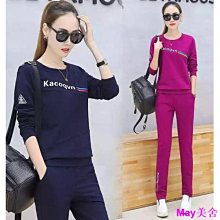 運動休閒套裝女春秋冬季2023新款時尚港風工裝衛衣學生兩件套 歷史價格詳細信息