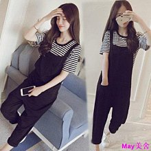 夏日MM備單品 卡哇伊 愛心 彩色掛脖肩帶/內衣肩帶(一條~特價9元) 歷史價格詳細信息