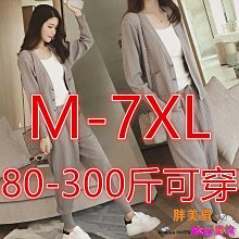 休閑運動服套裝女春秋2024新款時尚減齡健身房跑步瑜伽服裝兩件套 歷史價格詳細信息