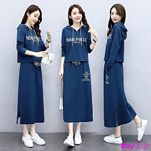 秋裝新款西裝套裝裙女韓版洋氣網紅名媛氣質短裙兩件套-伽美服飾 歷史價格詳細信息