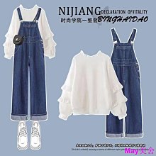 牛仔背帶褲女夏美式復古減齡顯瘦寬鬆直筒鹽系工裝闊腿拖地連體褲 歷史價格詳細信息