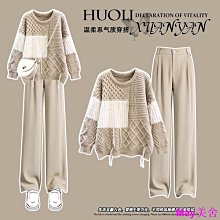 時尚套裝女2024新款減齡單排扣牛仔吊帶背帶褲防曬針織開衫 歷史價格詳細信息