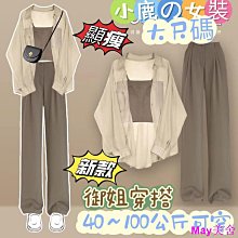2024春夏新款大容量防盜旅行背包復古印花雙肩包女韓版易搭書包女士包包 歷史價格詳細信息