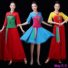 廣場舞秧歌服裝女新款秧歌襖裙扇子舞蹈套裝民族舞演出服表演服包 歷史價格詳細信息