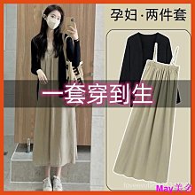 春秋新款孕婦純棉月子服睡衣純色簡約產前產后喂奶服哺乳開衫翻領 歷史價格詳細信息