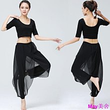 舞蹈服裝女仙氣喇叭袖中國舞練功服古典舞紗衣長款藝考演出服 歷史價格詳細信息