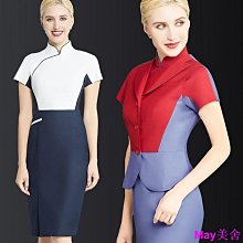 夏季航空服短袖長袖白襯衫男修飛行員機長商務正裝肩章保安工作服 歷史價格詳細信息