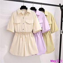 大碼女裝夏季薄款彈力高腰微喇叭牛仔褲胖妹妹mm九分小個子直筒褲 歷史價格詳細信息